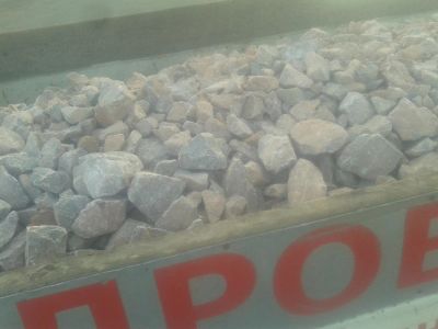 Лот: 7252200. Фото: 1. Щебень 40-70 с доставкой 3 куба. Песок, гравий, инертные материалы