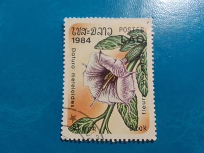 Лот: 20561725. Фото: 1. - Марки для Вашей коллекции. -... Марки