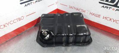 Лот: 17957553. Фото: 1. Поддон Mitsubishi Outlander CW5W... Двигатель и элементы двигателя