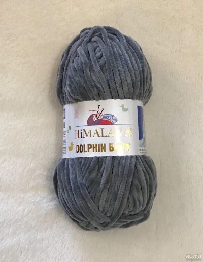 Лот: 14924428. Фото: 1. Пряжа Himalaya Dolphin Baby... Ткани, нитки, пряжа