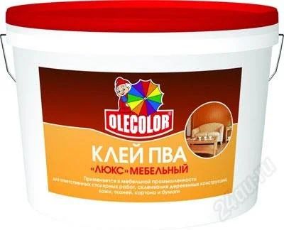 Лот: 1512989. Фото: 1. Клей ПВА OLECOLOR "Люкс" мебельный... Клеи, герметики, пена монтажная, клейкие ленты