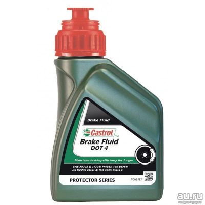 Лот: 13516809. Фото: 1. Castrol Brake Fluid DOT 4, 0.5L. Масла, жидкости
