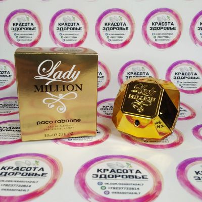 Лот: 16814682. Фото: 1. Парфюм Paco Rabanne Lady Million. Женская парфюмерия