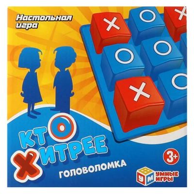Лот: 18720974. Фото: 1. Новая настольная Игра головоломка... Детские настольные игры
