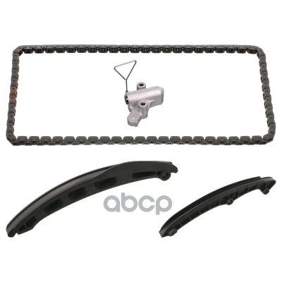 Лот: 21883247. Фото: 1. К-Кт Цепи Грм Audi A1 (8X1, 8Xf... Другое (автозапчасти)