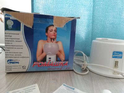 Лот: 22716403. Фото: 1. Ингалятор Ромашка-2-бэз, устройство... Аксессуары