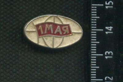 Лот: 17743929. Фото: 1. ( № 9599 ) значки праздники 1... Сувенирные