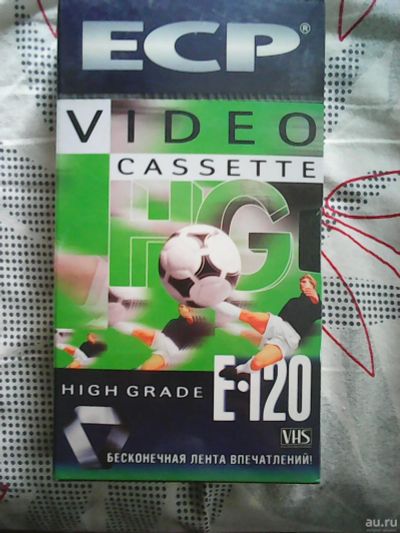 Лот: 13850627. Фото: 1. VHS Видеокассета. (ECP -Чистая... Видеозаписи, фильмы