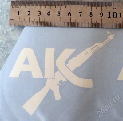 Лот: 688582. Фото: 1. Наклейка на стекло "АК-47" - 10... Детали тюнинга