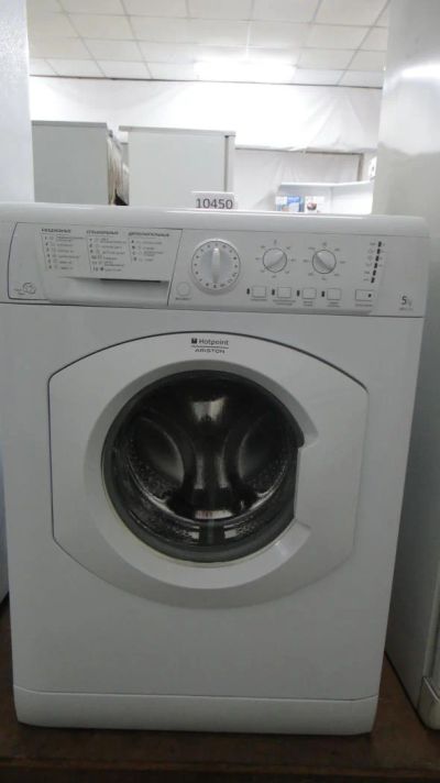 Лот: 6607072. Фото: 1. Стиральная машина Hotpoint-Ariston... Стиральные машины