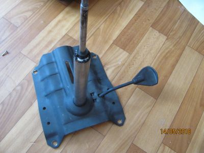 Лот: 11507830. Фото: 1. Пиастра с газлифтом. Стулья и кресла офисные