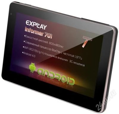 Лот: 2042282. Фото: 1. Планшет EXPLAY Informer 701. Планшеты