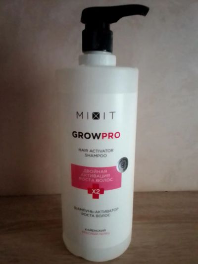 Лот: 25791205. Фото: 1. Шампунь Grow pro для роста волос. Уход за волосами 