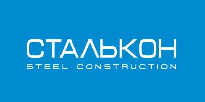Лот: 25317217. Фото: 1. Электросварщик. Работа, вакансии