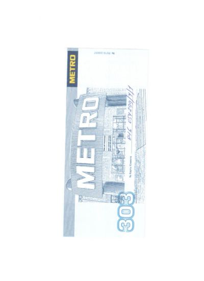 Лот: 6569350. Фото: 1. дисконт на 300 руб в Метро. Подарочные сертификаты, купоны, промокоды