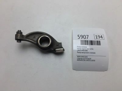 Лот: 20375380. Фото: 1. Рокер клапана Honda Inspire 1996... Двигатель и элементы двигателя