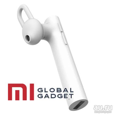 Лот: 13474046. Фото: 1. Гарнитура наушник Xiaomi Bluetooth... Красноярск