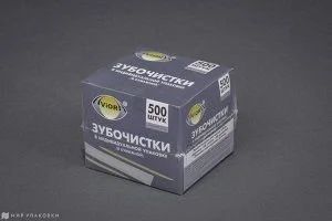 Лот: 19805630. Фото: 1. Зубочистки AVIORA 500шт. в карт... Разное