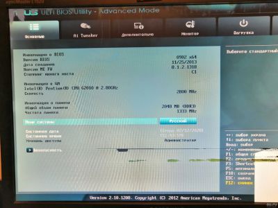 Лот: 15507210. Фото: 1. Материнская плата ASUS B75M-A... Материнские платы
