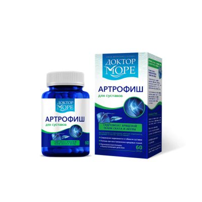 Лот: 23984623. Фото: 1. Доктор Море Артрофиш капс. 500мг... Народная медицина, БАДы