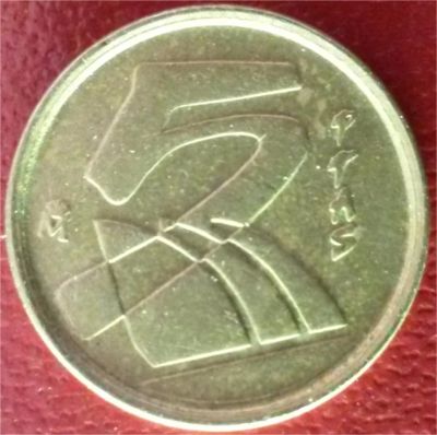 Лот: 7097449. Фото: 1. Испания 5 песет 1992 год. Европа
