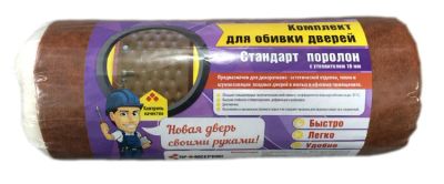Лот: 12896314. Фото: 1. Комплект обивки для двери &quot... Другое (для дачи, дома, огорода, бани, парка)