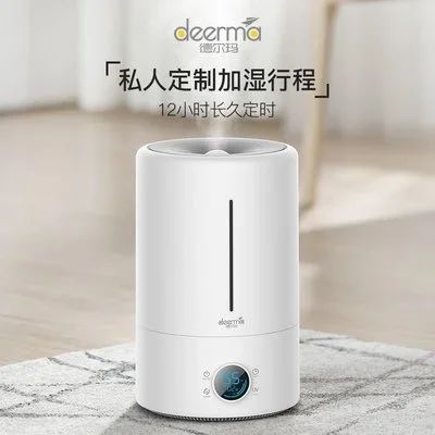 Лот: 15195322. Фото: 1. Увлажнитель воздуха Xiaomi Deerma... Увлажнители и мойки воздуха
