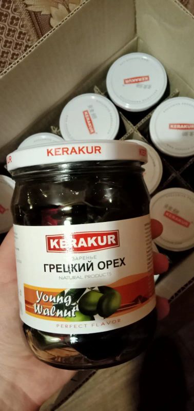 Лот: 19513810. Фото: 1. банка варенья из грецких орехов... Домашние заготовки