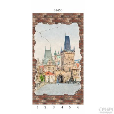 Лот: 16291125. Фото: 1. Стеновая ПВХ-панель Panda Digital... Обои, панели, ДВП, ДСП, МДФ