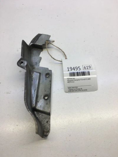 Лот: 20380727. Фото: 1. Крышка ГРМ Mitsubishi Diamante... Двигатель и элементы двигателя