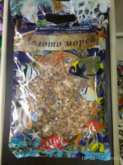 Лот: 9846350. Фото: 1. Морской грунт, галька "Каспий". Грунты, украшения, наполнения