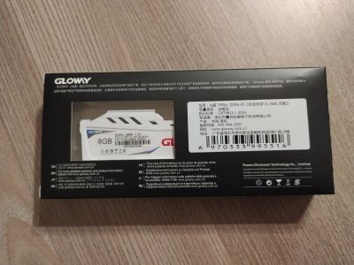 Лот: 16602285. Фото: 1. Оперативная память DDR4 2666MHz... Оперативная память