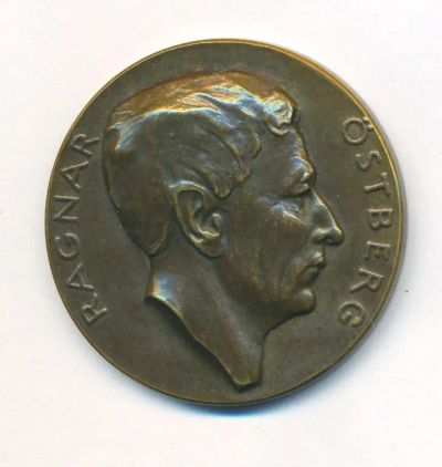 Лот: 20948243. Фото: 1. Швеция Медаль архитектор Рагнар... Памятные медали