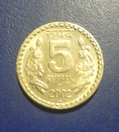Лот: 25070661. Фото: 1. Индия 5 рупий 2002 г. Азия