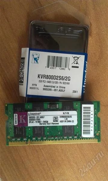Лот: 1983654. Фото: 1. 2Gb samsung. Оперативная память