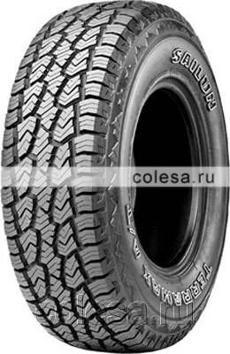 Лот: 5430199. Фото: 1. шины. Шины