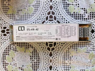 Лот: 19971071. Фото: 1. ЭПРА ETL - 418 - A2 для люминесцентных... Комплектующие