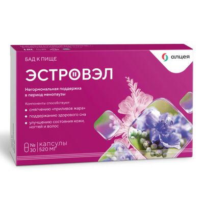 Лот: 23987648. Фото: 1. Эстровэл капс. 520мг №30. Народная медицина, БАДы