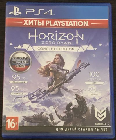 Лот: 21064722. Фото: 1. Horizon Zero Dawn. Complete Edition... Игры для консолей