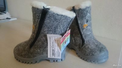 Лот: 8783143. Фото: 1. Валенки. Валенки, угги, унты
