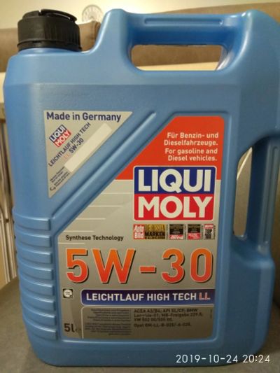 Лот: 14857961. Фото: 1. масло моторное LIQUI MOLY. Средства по уходу