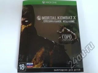 Лот: 5617421. Фото: 1. Продам диск для XBox One MK X... Игры для консолей