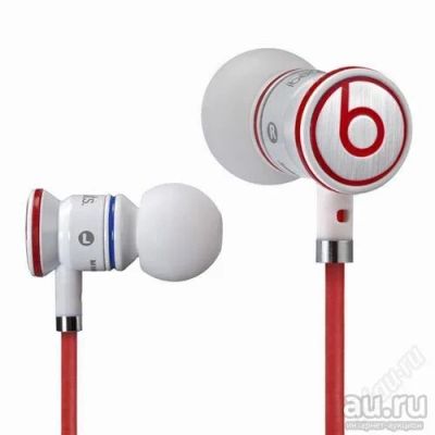 Лот: 9019217. Фото: 1. Наушники Monster iBeats White... Наушники, гарнитуры