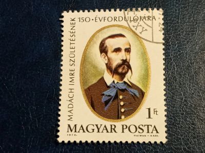 Лот: 24958914. Фото: 1. - Марки для Вашей коллекции. лот... Марки
