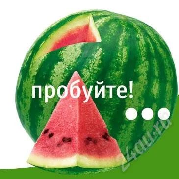 Лот: 190479. Фото: 1. Подключение к сети !!!Мегафон... Другое (смартфоны, связь, навигация)