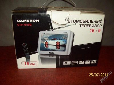 Лот: 1091515. Фото: 1. Автомобильный телевизор. Мониторы, DVD