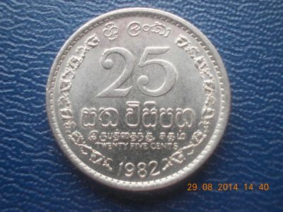 Лот: 4443716. Фото: 1. Для Вашей коллекции-иностранная... Остальные страны