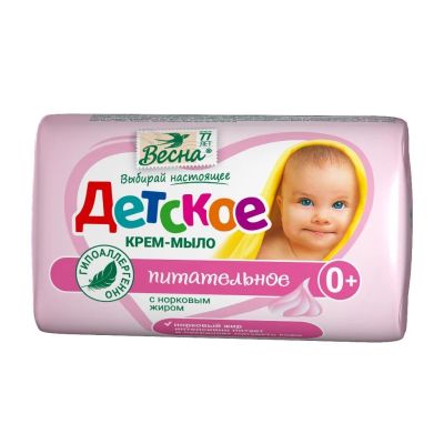 Лот: 25334125. Фото: 1. Мыло детское Весна, питательное... Детская гигиена
