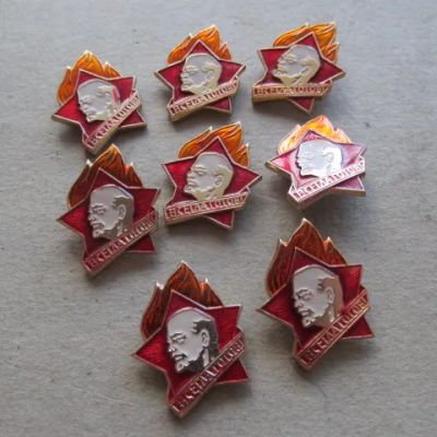 Лот: 24866867. Фото: 1. Значок пионера Всегда готов! пионерский... Другое (значки, медали, жетоны)