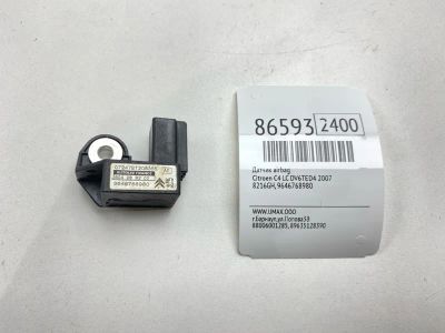 Лот: 22634443. Фото: 1. Датчик Airbag Citroen C4 2007... Другое (автозапчасти)
